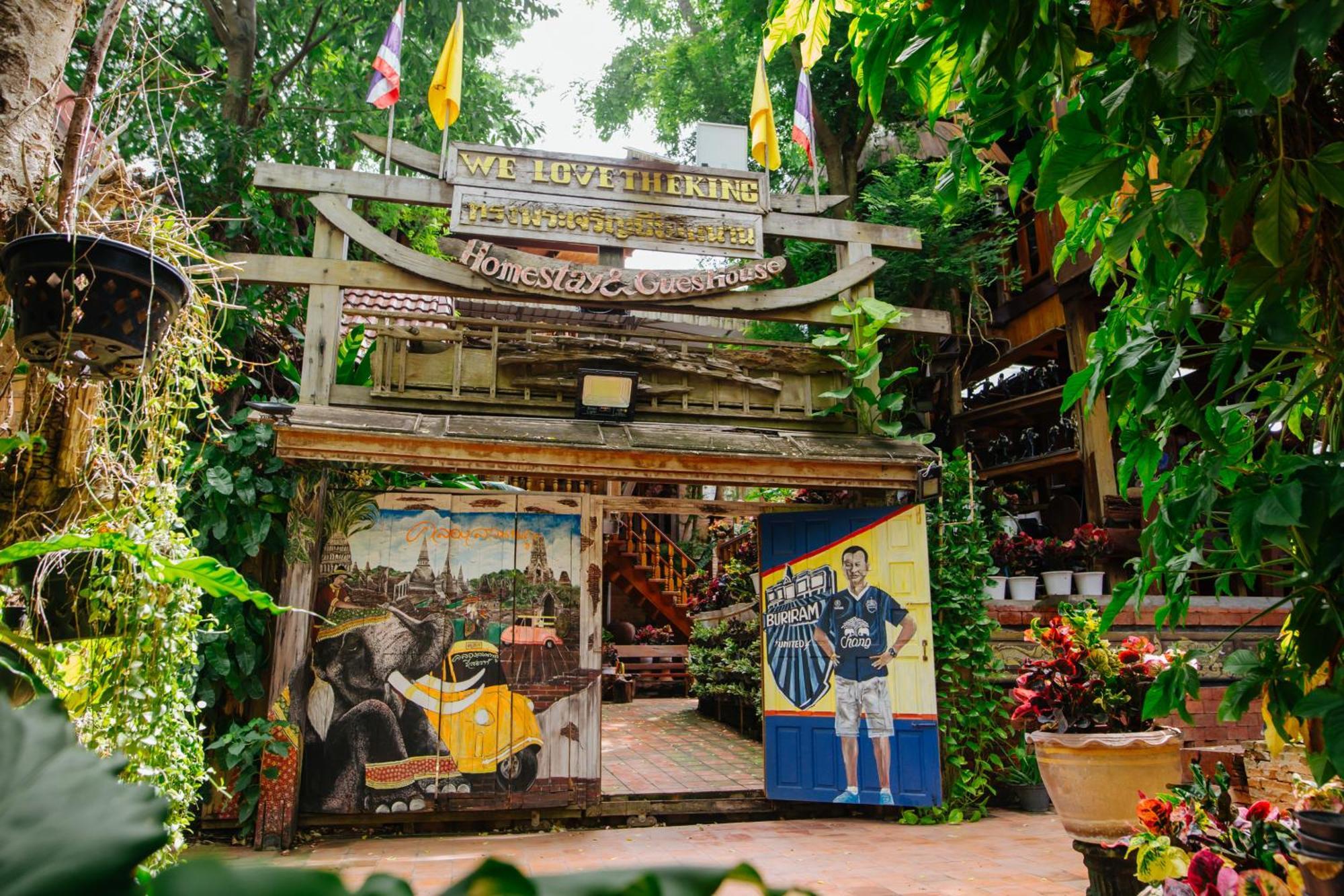 Klong Suan Plue Resort Phra Nakhon Si Ayutthaya Zewnętrze zdjęcie